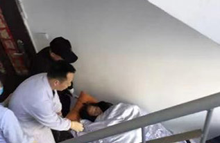 湘潭县病人院后返乡